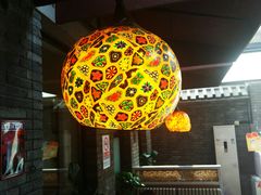 -苹果树下艺术餐厅(宋庄店)