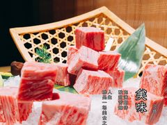 -余欢领鲜火锅(新街口店)