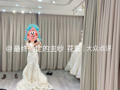 -SEE诗意婚纱礼服高级定制租赁