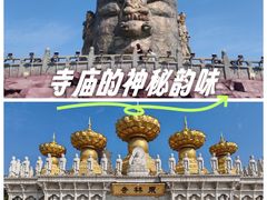 -上海东林寺(金山区)