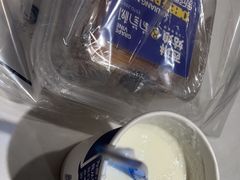 -西琳姑娘·新疆冰淇淋酸奶茶(南开大悦城店)