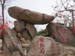 -沂蒙云瀑洞天景区