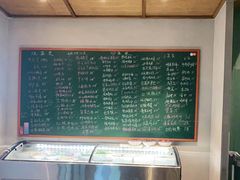 -金锅小厨(乐活街店)