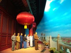 -韶山毛泽东同志故居