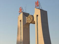 -岳阳站