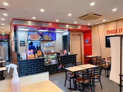 大堂-达美乐比萨(凯莱赛店)