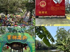-荔江湾景区