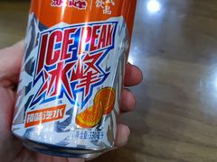 -张记陕西人家(红旗中路)