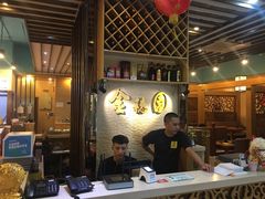 -金穗园·砂锅粥.醉鸡煲火锅(长寿路店)