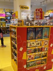 -乐高授权专卖店(南开大悦城店)