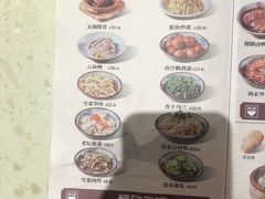 -新万鑫银丝面·非遗无锡味(惠山古镇店)