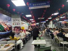 -大姐麻辣烫(莲宝中路店)
