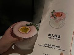 -Mogul Eatery·大亨餐酒馆