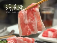 一头羊仅2块的羔羊羊排卷-海底捞火锅(凯德广场店)