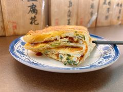 -老客满蛋饼(双塔市集店)