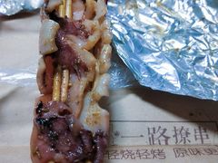 -逗烤·轻烧烤(福田店)