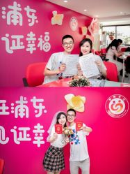 -JEFF STUDIO摄影摄像婚礼跟拍
