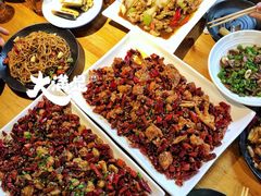 -望京一号·重庆江湖菜(工体店)