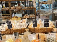 -佐敦面包铺·JORDAN BAKERY