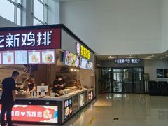 -窦店服务区-停车场