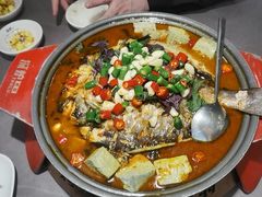 -探炉·香辣豆花烤鱼(笋岗宝能环球汇店)