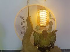 -天荷菜根·闽南素食自助(刺桐北路店)