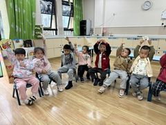 -吉的堡幼儿园(复地花屿城分园)