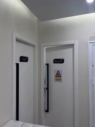 -海涛医疗美容·面部抗衰·注射美鼻