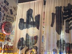 -三杯赤運·中式小酒馆(所城里店)