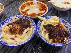 甜水面-西月城谭豆花(春熙路店)