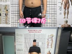 -即刻健身馆(对外经贸店)