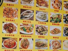 -花乐餐厅(涠洲岛店)