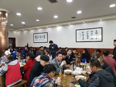 大堂-回坊马二饺子馆