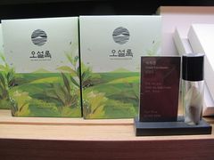 -雪绿茶博物馆