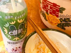 -拈签一笑黄牛肉辣卤串串