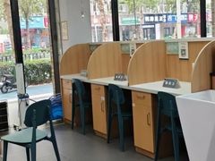 -联合动物医院(光谷诊疗中心)