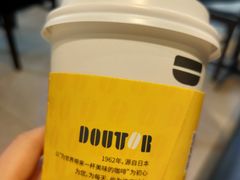 -DOUTOR德咖伦(吴江路店)