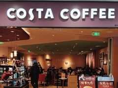 -COSTA COFFEE(西直门店)