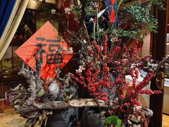 -叶叶菩提·晋福宫