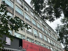 -老浒记烤鸭-北京菜(琉璃厂店)