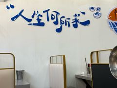 -仙螺岛海鲜自助餐厅(总店)
