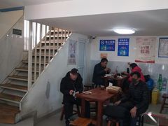 -宝瑞门钉肉饼店