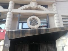 -青年公社烤鸭(青年路店)