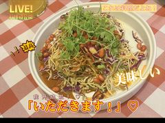 妈妈拌菜-让我们见个面(祥云小镇店)