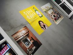 -Meet Sun韩式大排档(五一广场7MALL店)