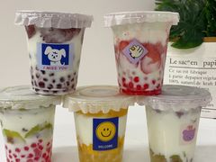 -威利旺卡烘焙西点蛋糕培训(朝阳校区)