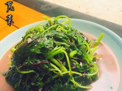 -湾里人家(旺山景区店)