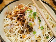 -谭师爷龙抄手(白下路店)