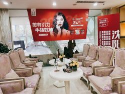 -美莱医疗美容医院