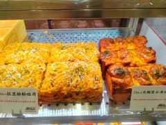 -君之狮子山·轻糖烘焙(松江印象城店)